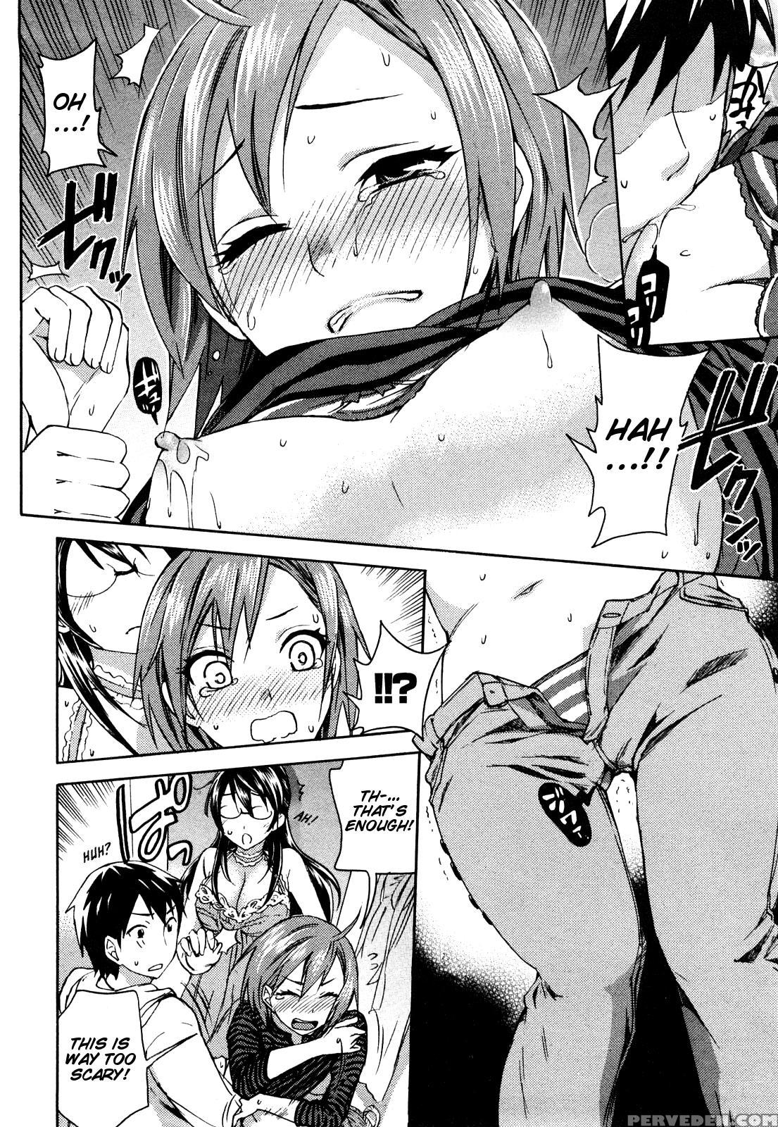 [kuon Michiyoshi] Zettai Harem Vol. 1 [english] 1