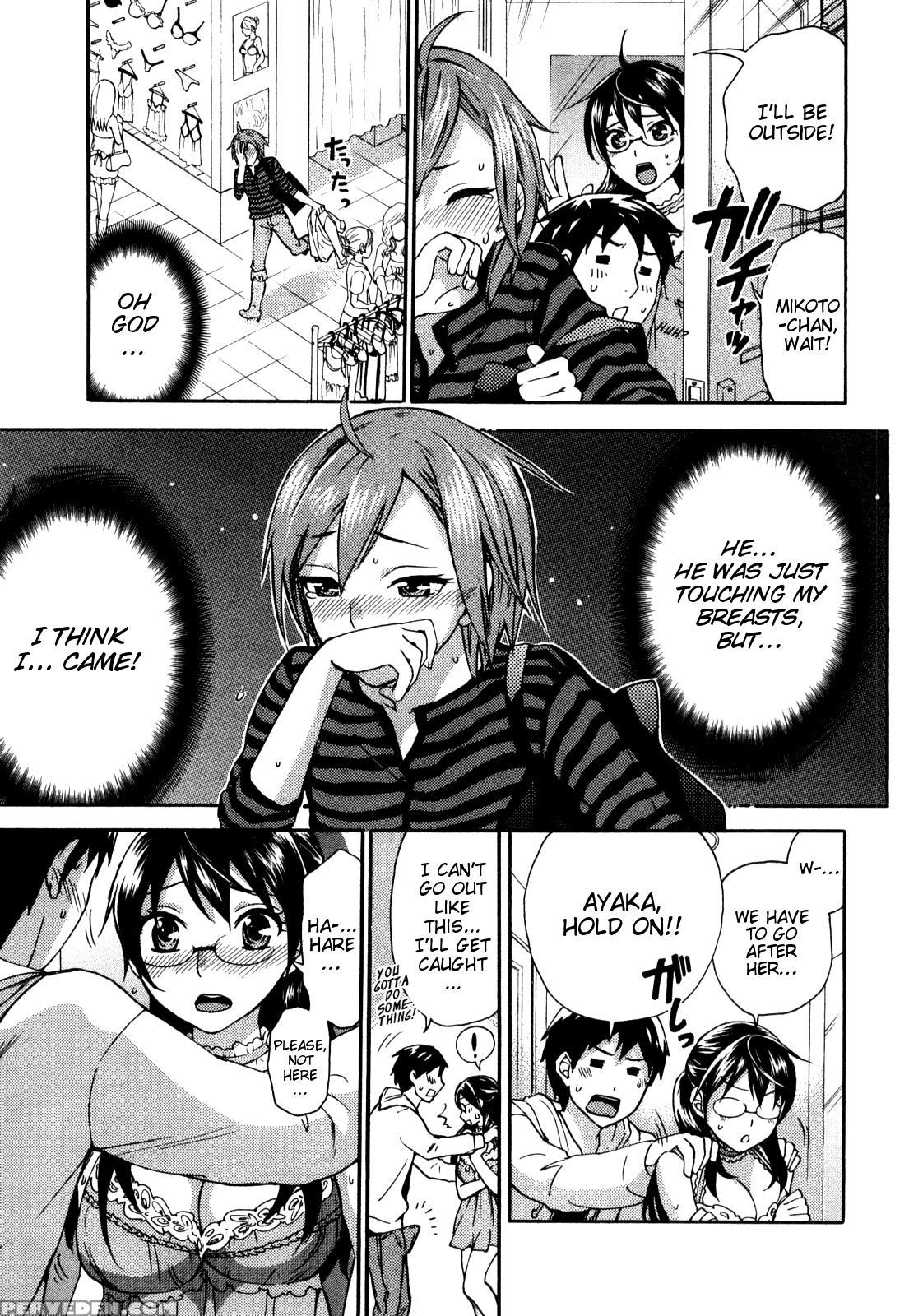 [kuon Michiyoshi] Zettai Harem Vol. 1 [english] 1