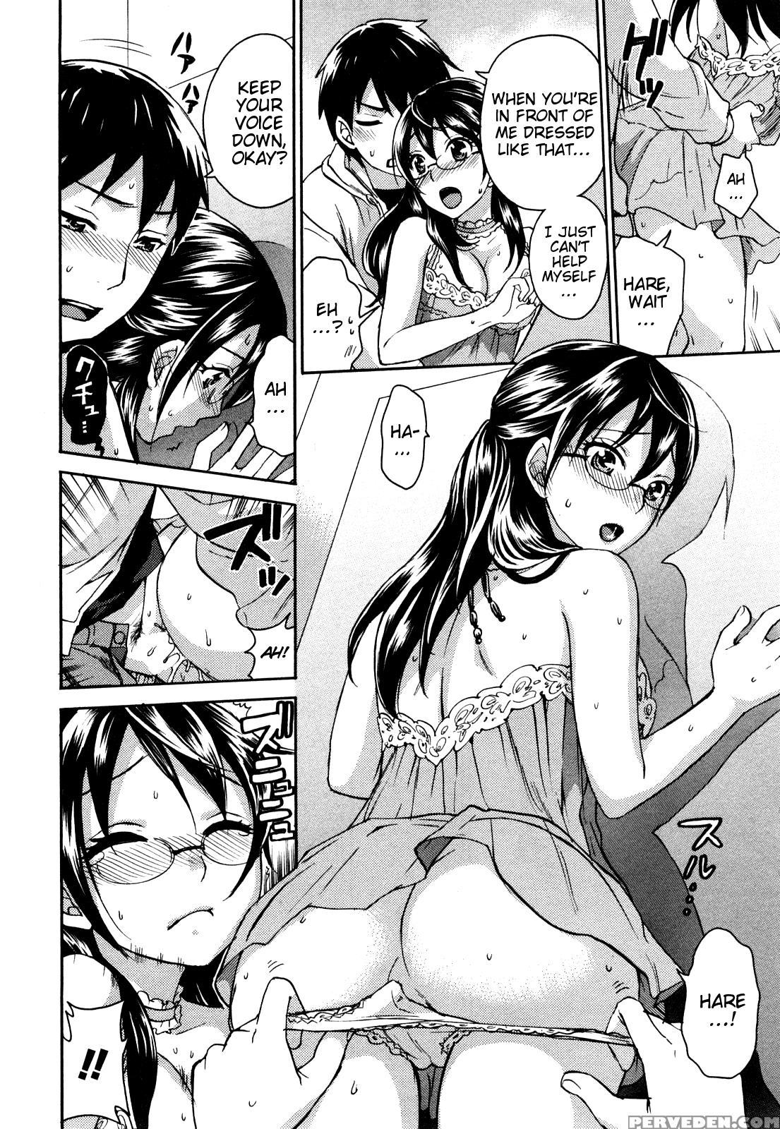 [kuon Michiyoshi] Zettai Harem Vol. 1 [english] 1