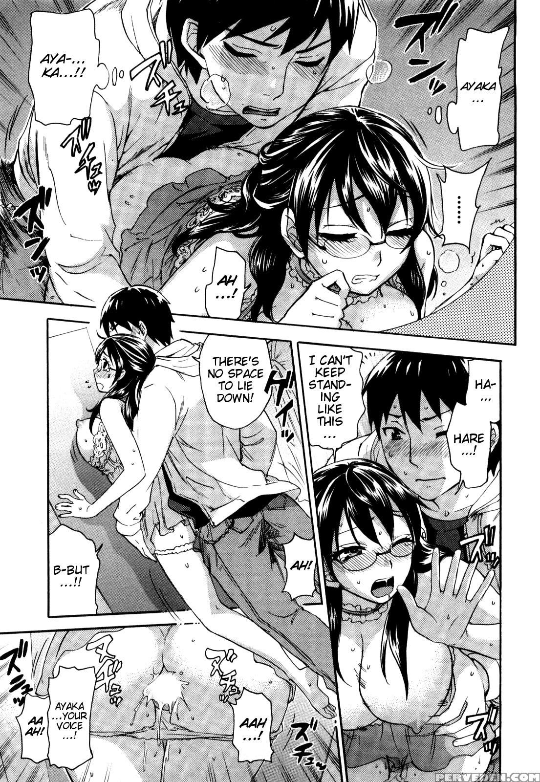 [kuon Michiyoshi] Zettai Harem Vol. 1 [english] 1