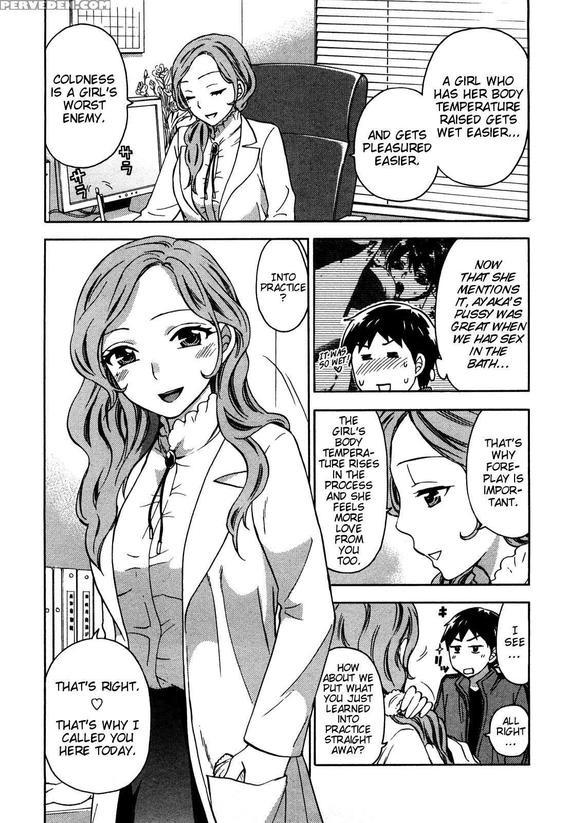 [kuon Michiyoshi] Zettai Harem Vol. 1 [english] 1