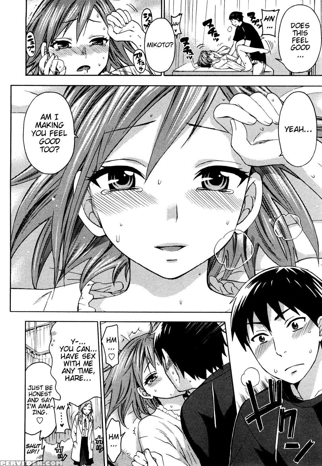 [kuon Michiyoshi] Zettai Harem Vol. 1 [english] 1