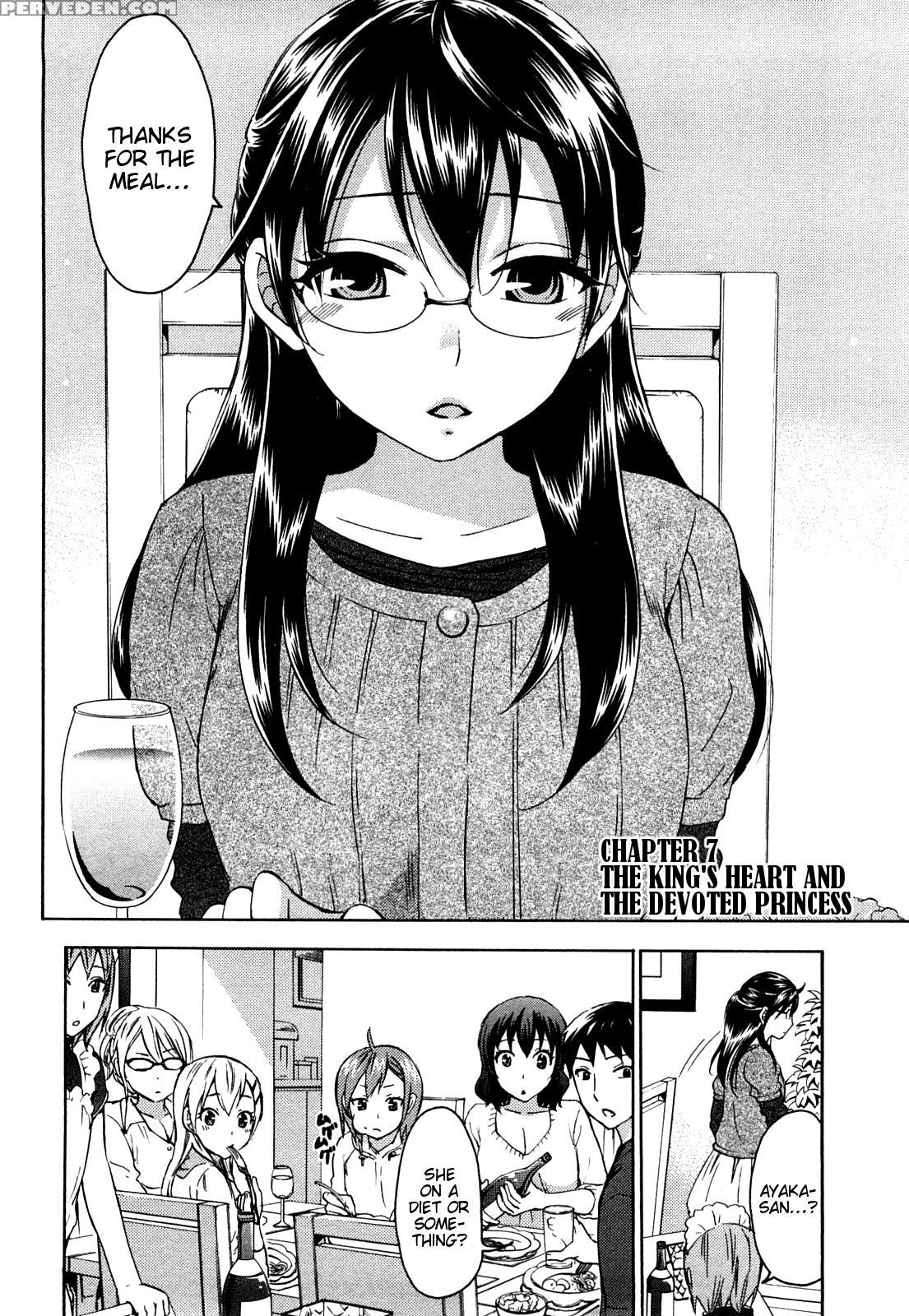 [kuon Michiyoshi] Zettai Harem Vol. 1 [english] 1