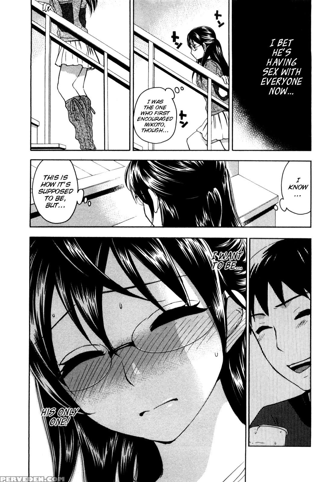 [kuon Michiyoshi] Zettai Harem Vol. 1 [english] 1