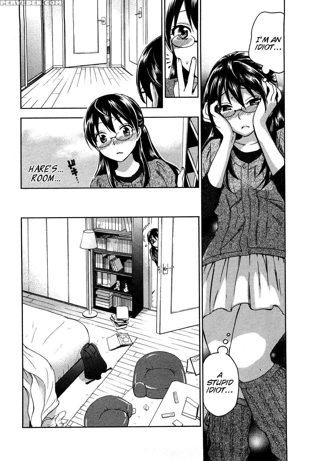 [kuon Michiyoshi] Zettai Harem Vol. 1 [english] 1