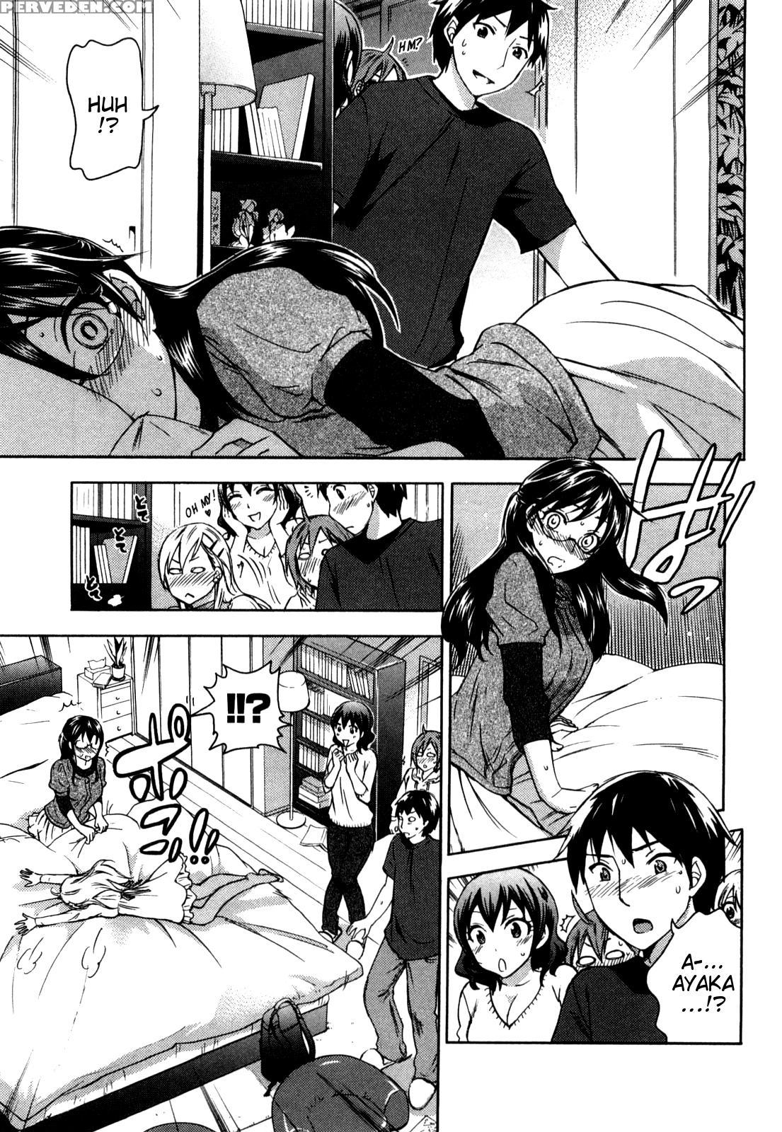 [kuon Michiyoshi] Zettai Harem Vol. 1 [english] 1