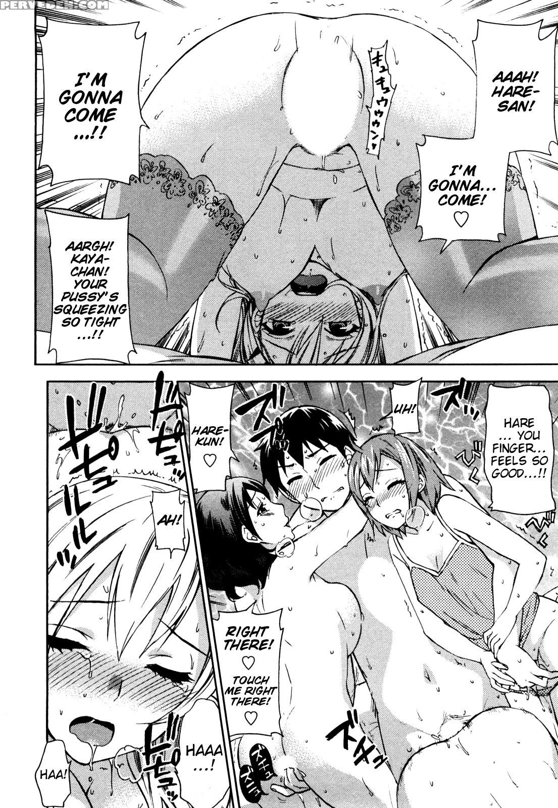 [kuon Michiyoshi] Zettai Harem Vol. 1 [english] 1