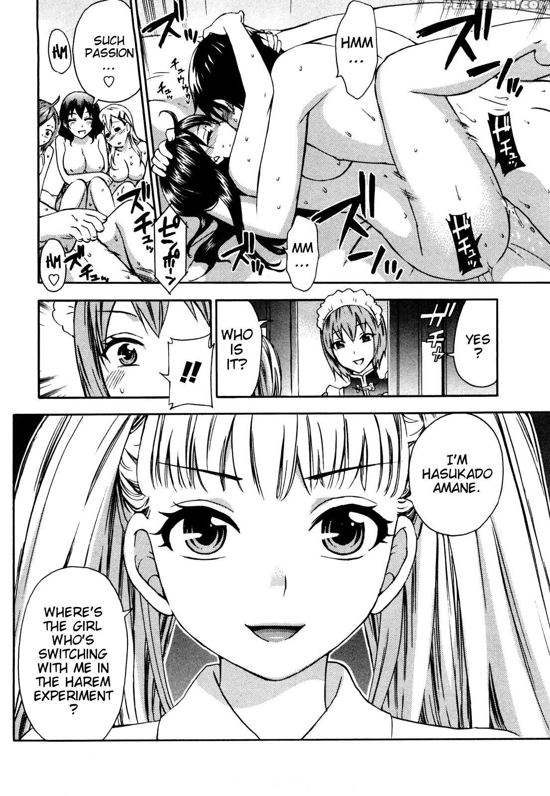 [kuon Michiyoshi] Zettai Harem Vol. 1 [english] 1