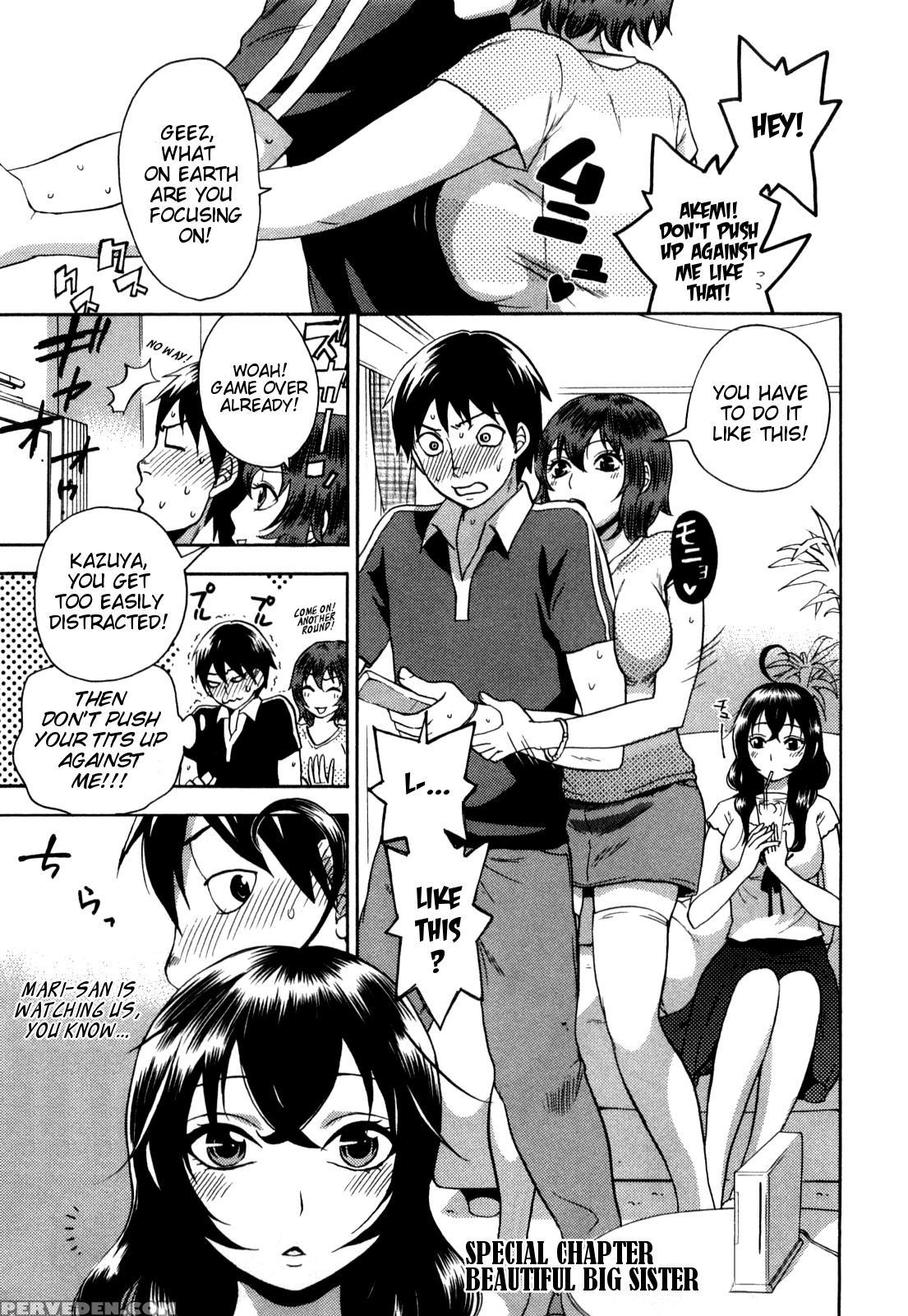 [kuon Michiyoshi] Zettai Harem Vol. 1 [english] 1