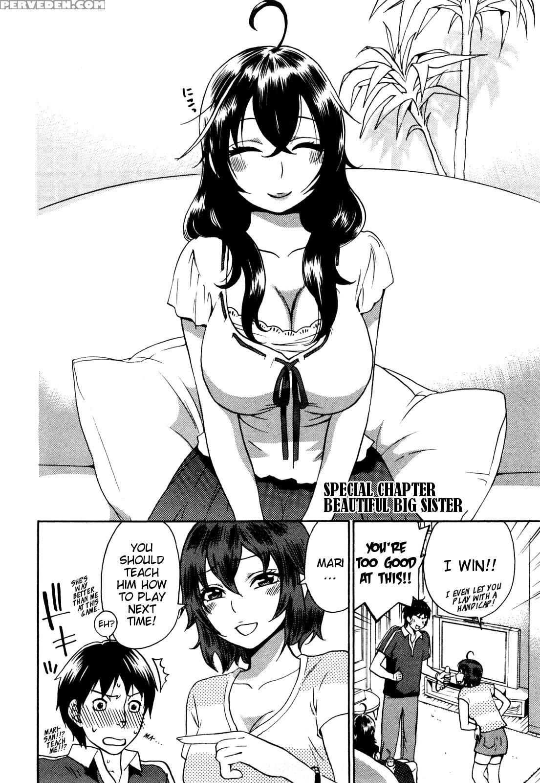 [kuon Michiyoshi] Zettai Harem Vol. 1 [english] 1