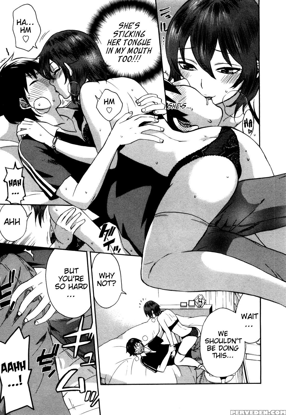 [kuon Michiyoshi] Zettai Harem Vol. 1 [english] 1