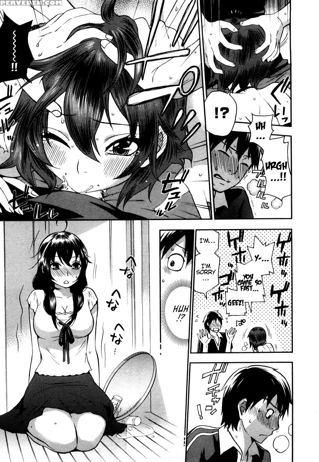 [kuon Michiyoshi] Zettai Harem Vol. 1 [english] 1