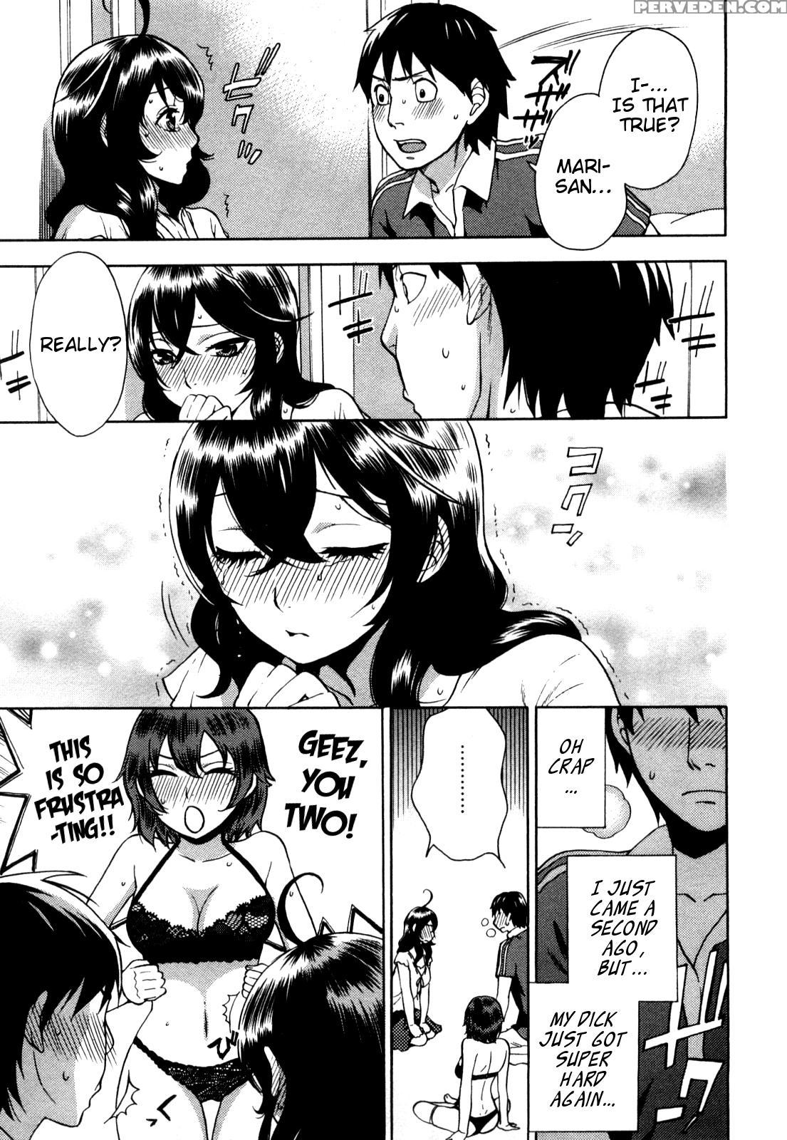 [kuon Michiyoshi] Zettai Harem Vol. 1 [english] 1