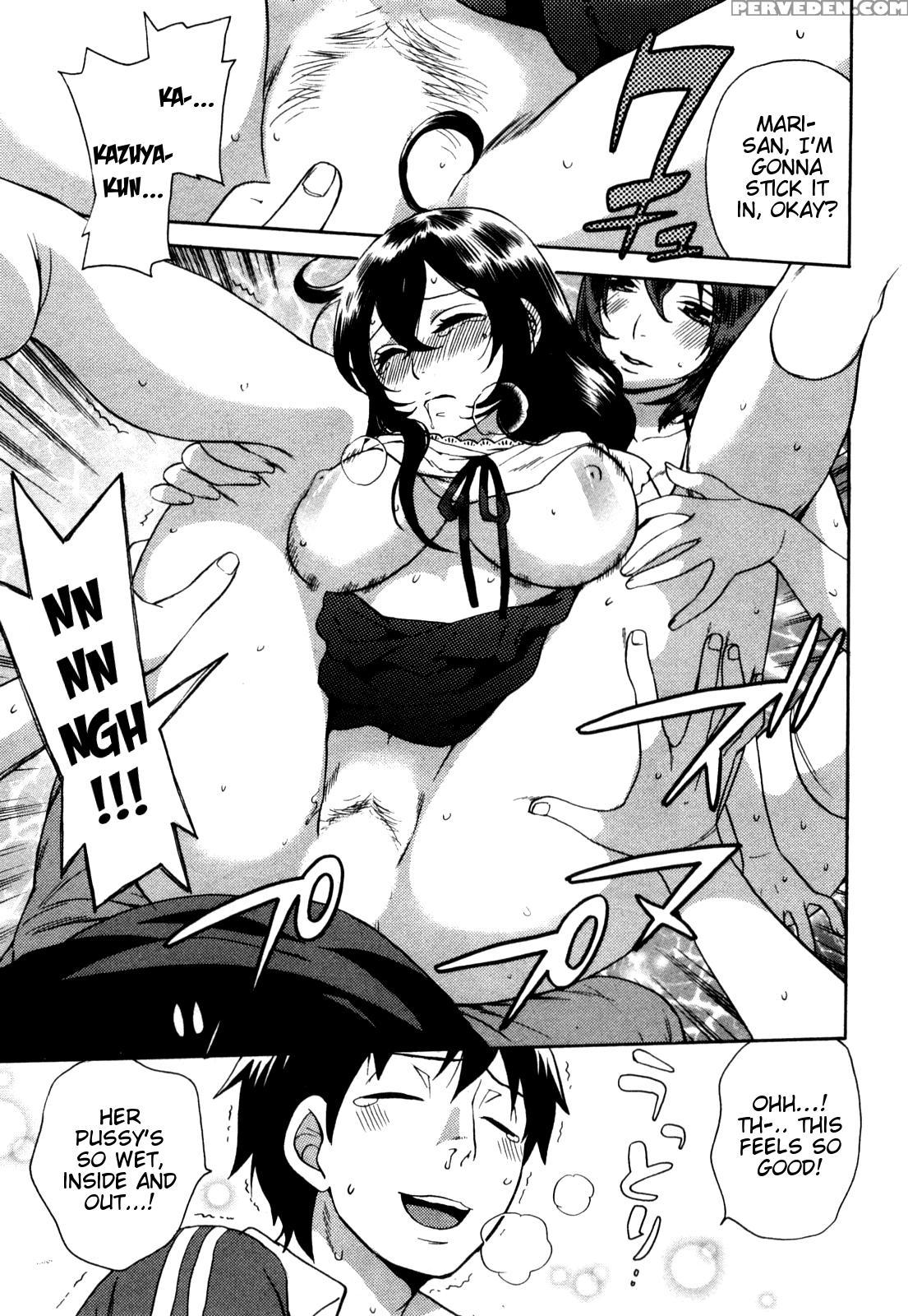 [kuon Michiyoshi] Zettai Harem Vol. 1 [english] 1