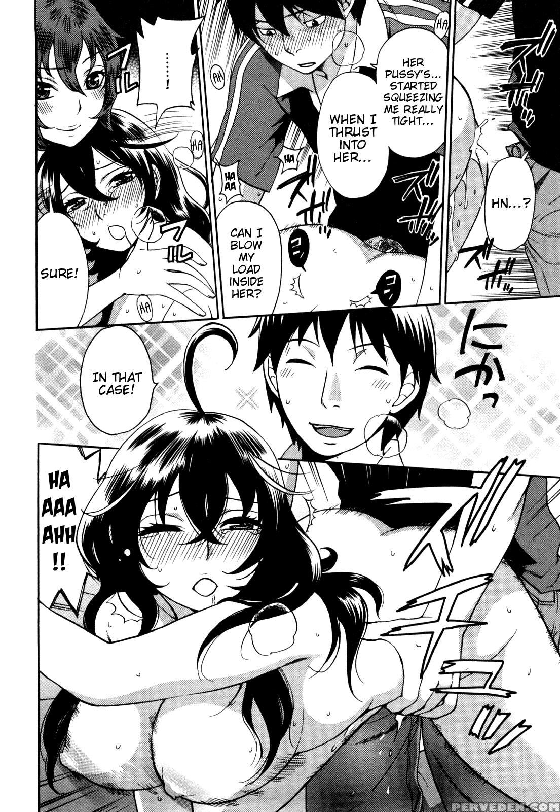 [kuon Michiyoshi] Zettai Harem Vol. 1 [english] 1