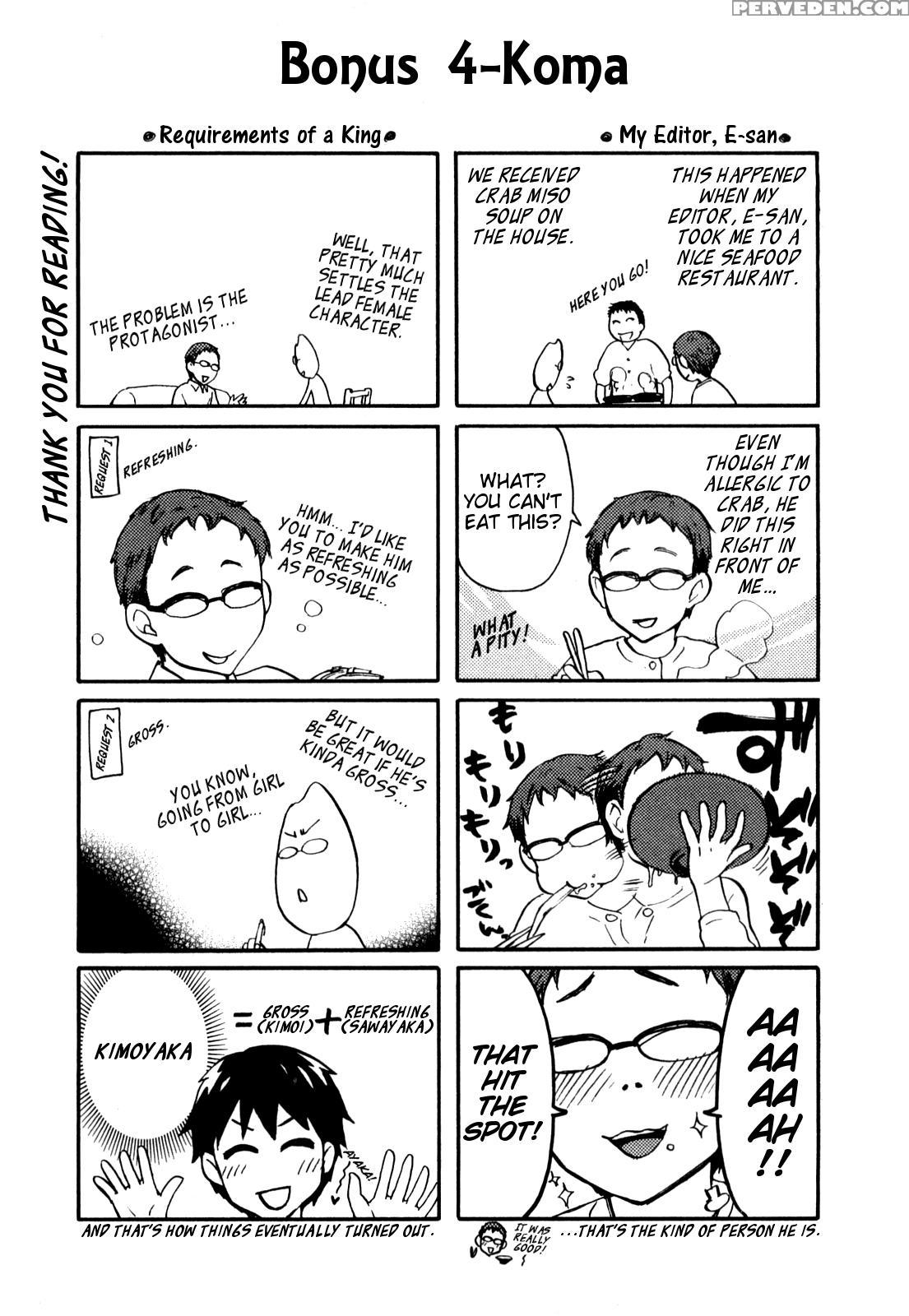 [kuon Michiyoshi] Zettai Harem Vol. 1 [english] 1