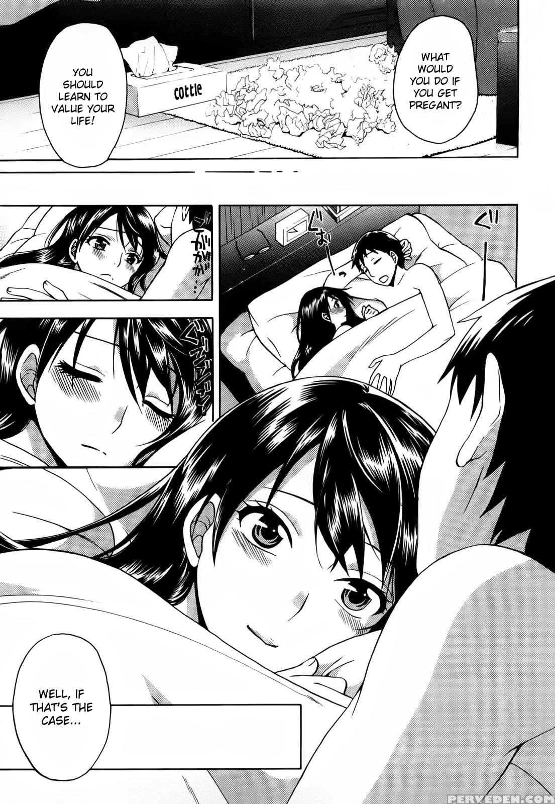 [kuon Michiyoshi] Zettai Harem Vol. 1 [english] 1