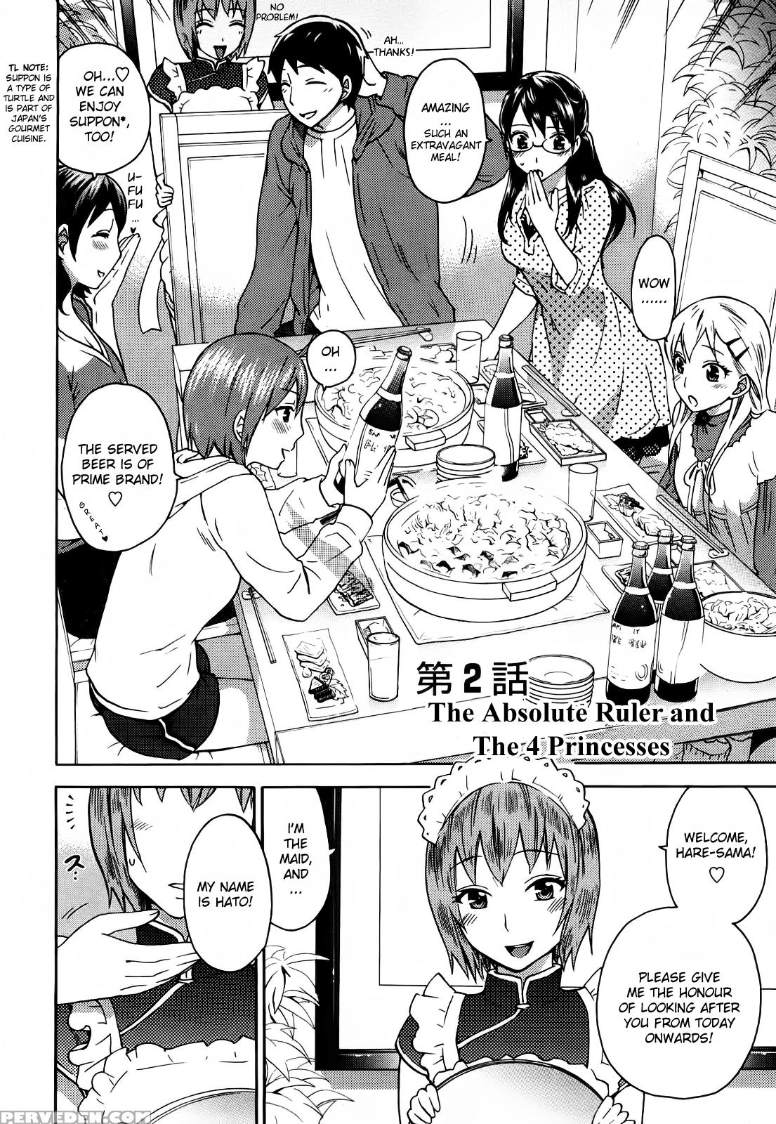 [kuon Michiyoshi] Zettai Harem Vol. 1 [english] 1