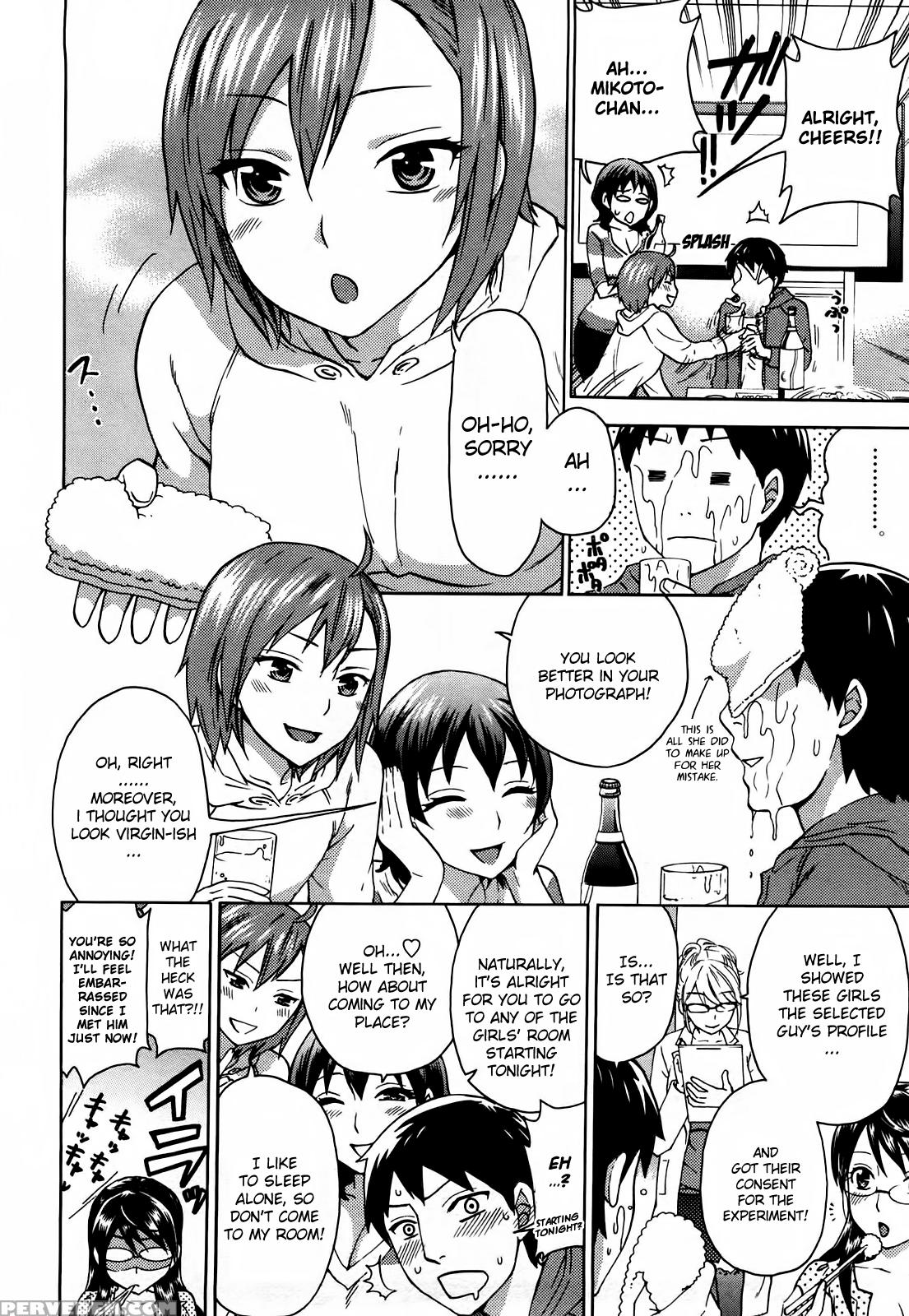 [kuon Michiyoshi] Zettai Harem Vol. 1 [english] 1
