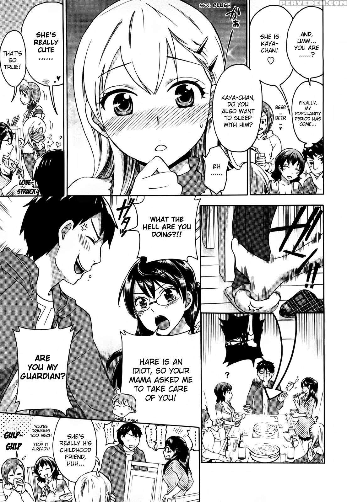 [kuon Michiyoshi] Zettai Harem Vol. 1 [english] 1