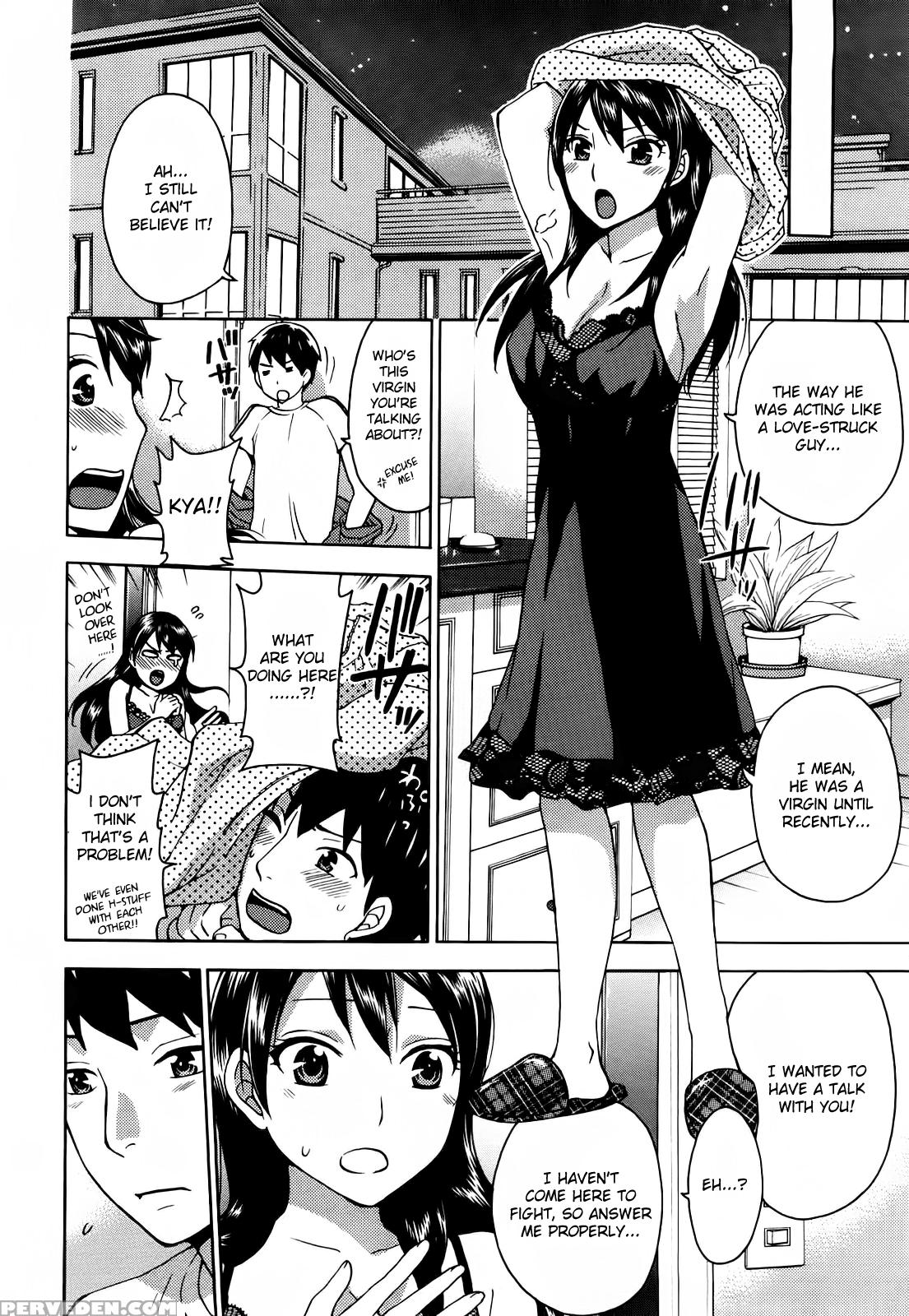 [kuon Michiyoshi] Zettai Harem Vol. 1 [english] 1