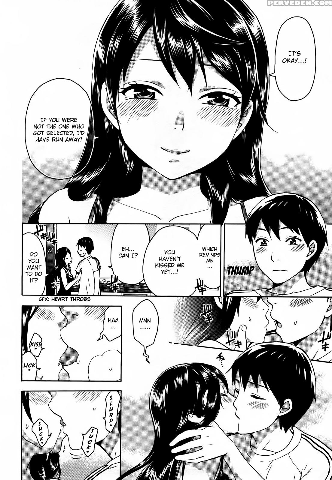 [kuon Michiyoshi] Zettai Harem Vol. 1 [english] 1