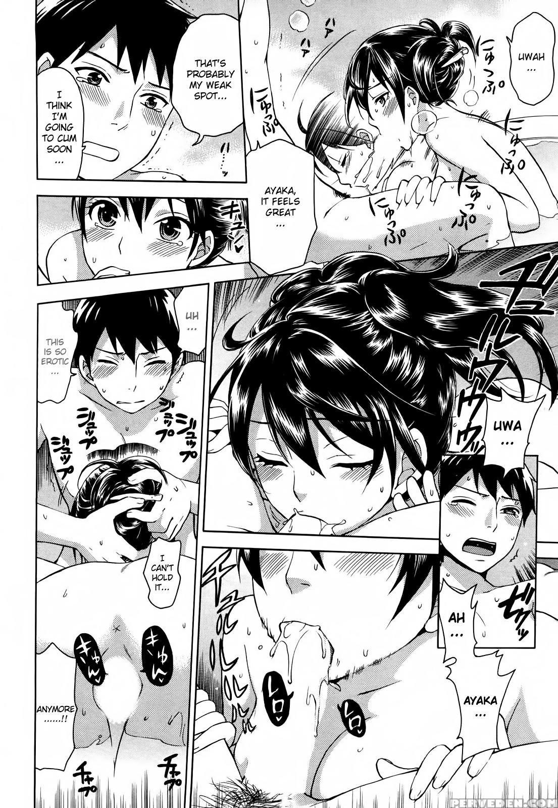 [kuon Michiyoshi] Zettai Harem Vol. 1 [english] 1