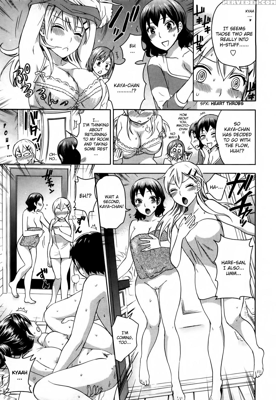 [kuon Michiyoshi] Zettai Harem Vol. 1 [english] 1