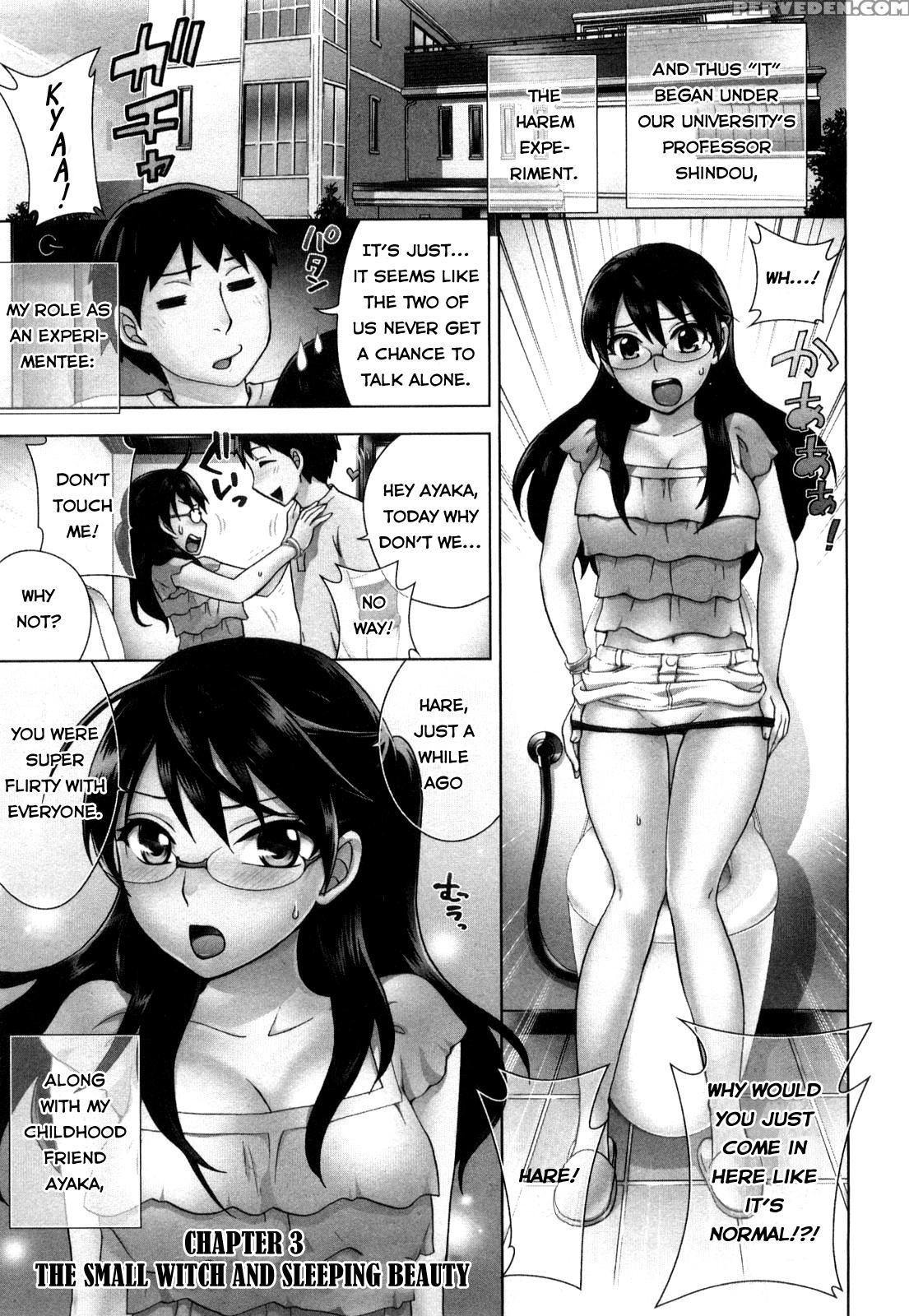 [kuon Michiyoshi] Zettai Harem Vol. 1 [english] 1