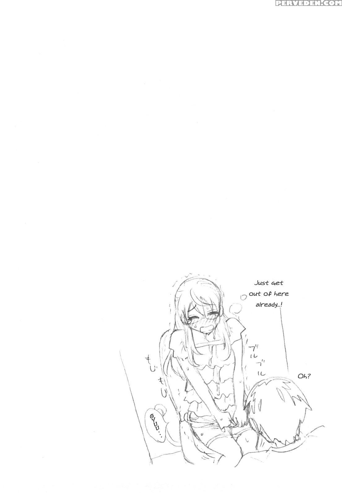 [kuon Michiyoshi] Zettai Harem Vol. 1 [english] 1