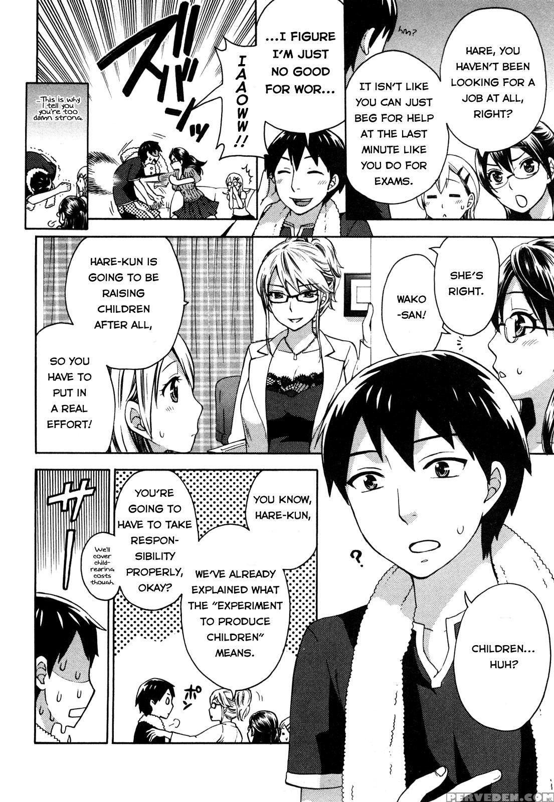 [kuon Michiyoshi] Zettai Harem Vol. 1 [english] 1
