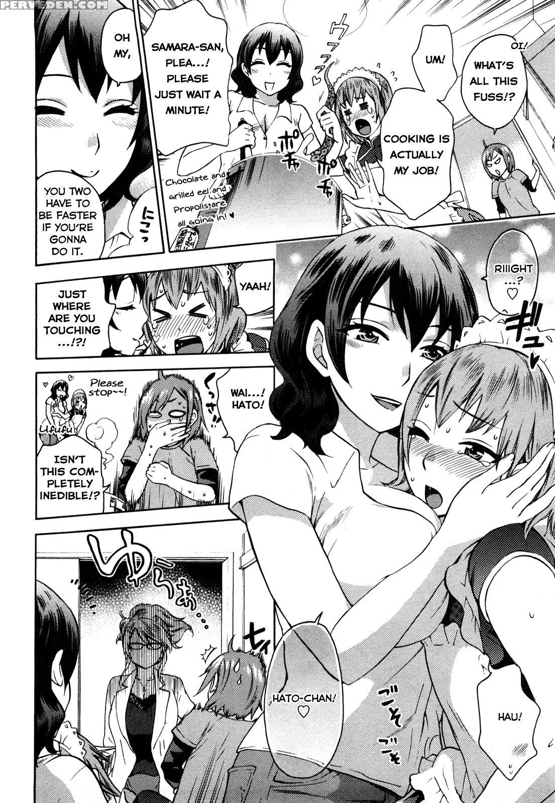 [kuon Michiyoshi] Zettai Harem Vol. 1 [english] 1