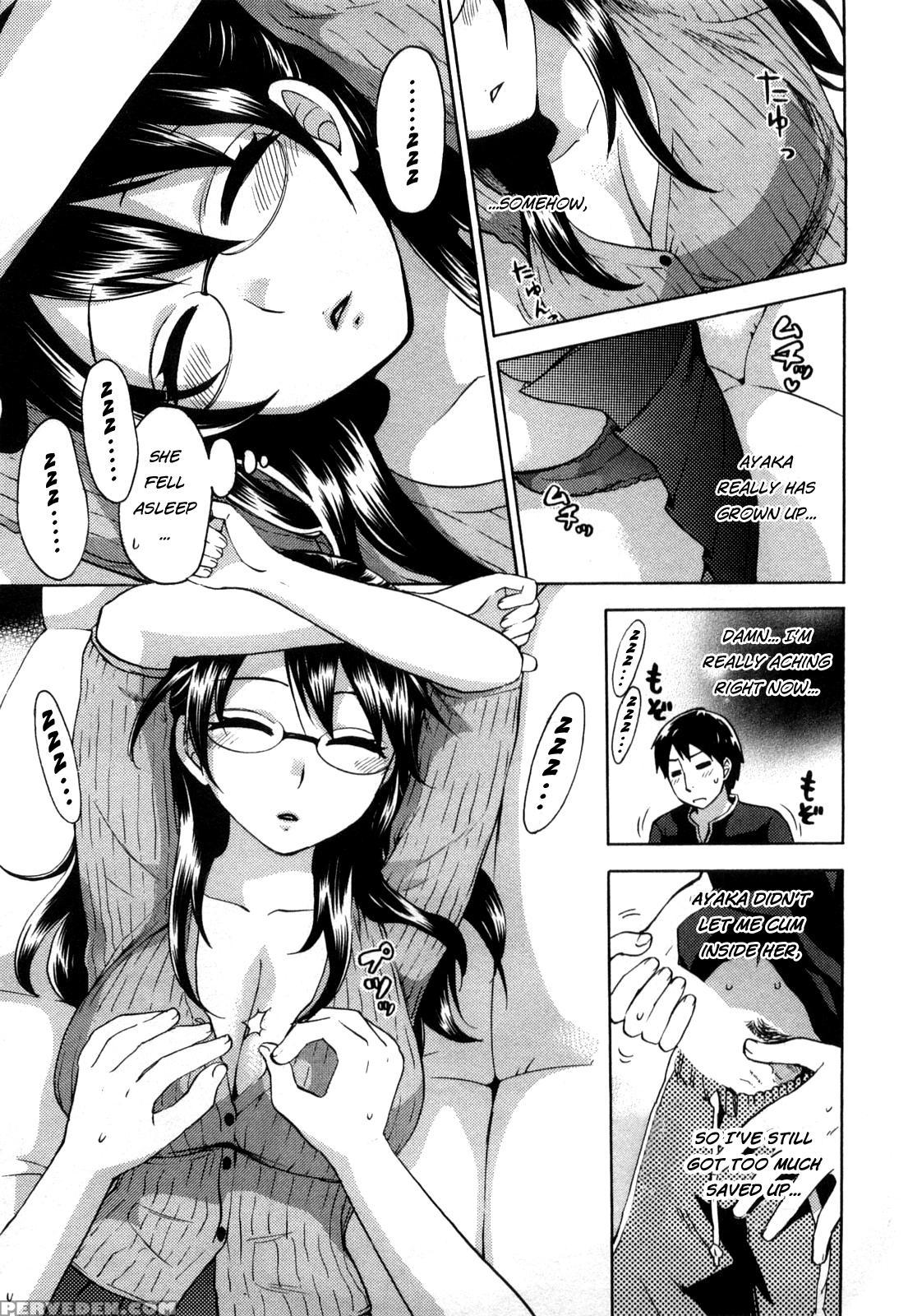 [kuon Michiyoshi] Zettai Harem Vol. 1 [english] 1