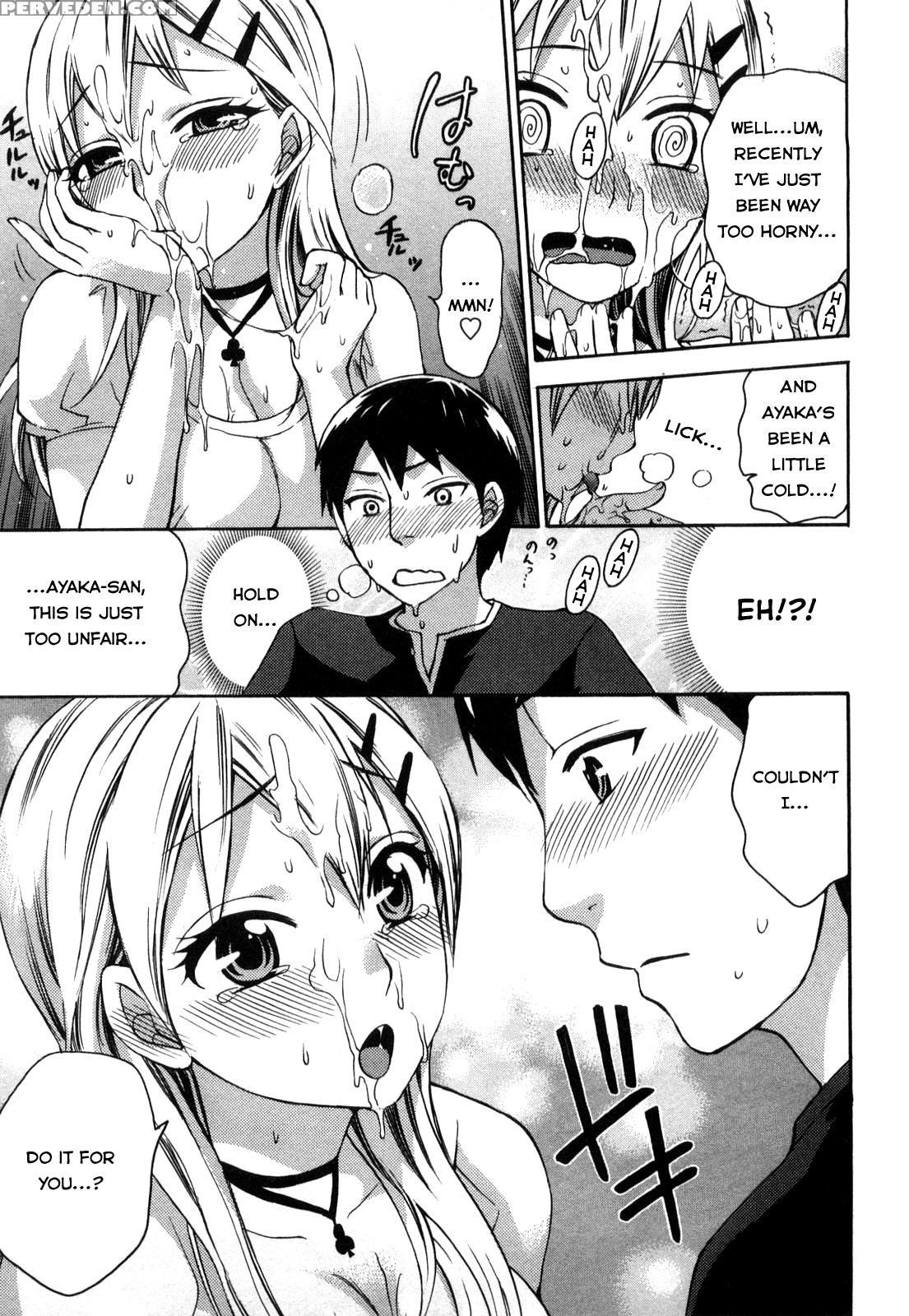 [kuon Michiyoshi] Zettai Harem Vol. 1 [english] 1