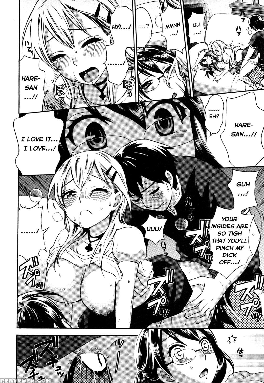 [kuon Michiyoshi] Zettai Harem Vol. 1 [english] 1