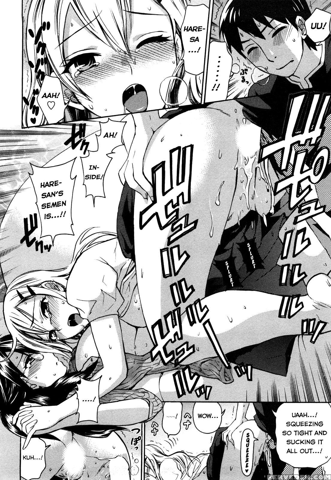 [kuon Michiyoshi] Zettai Harem Vol. 1 [english] 1