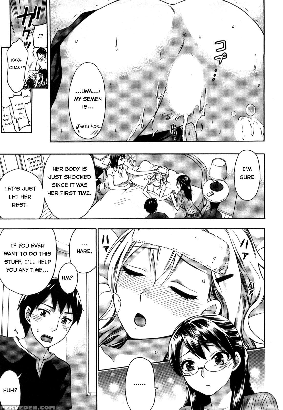 [kuon Michiyoshi] Zettai Harem Vol. 1 [english] 1