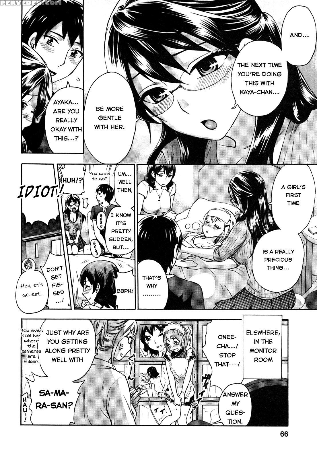[kuon Michiyoshi] Zettai Harem Vol. 1 [english] 1