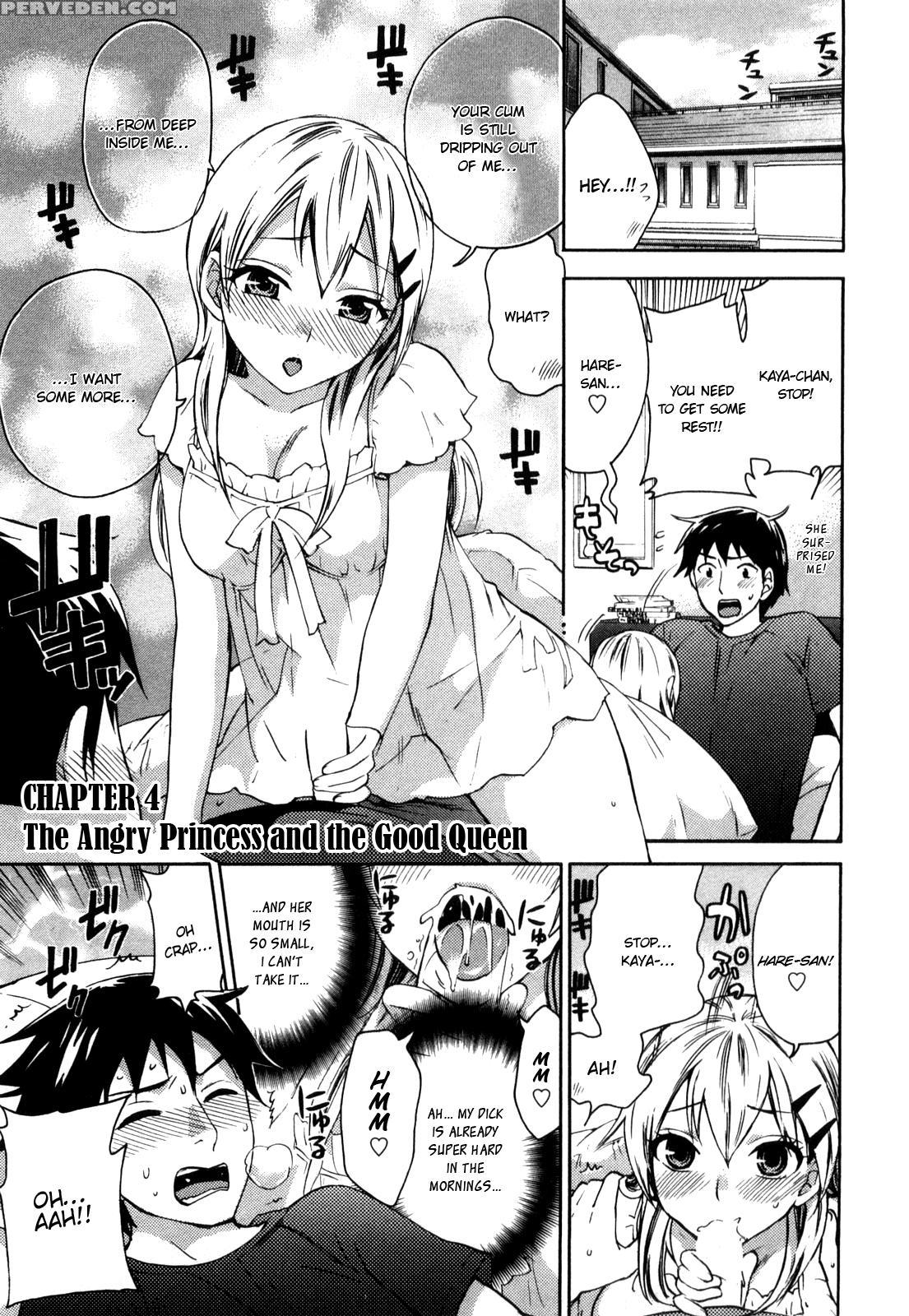 [kuon Michiyoshi] Zettai Harem Vol. 1 [english] 1