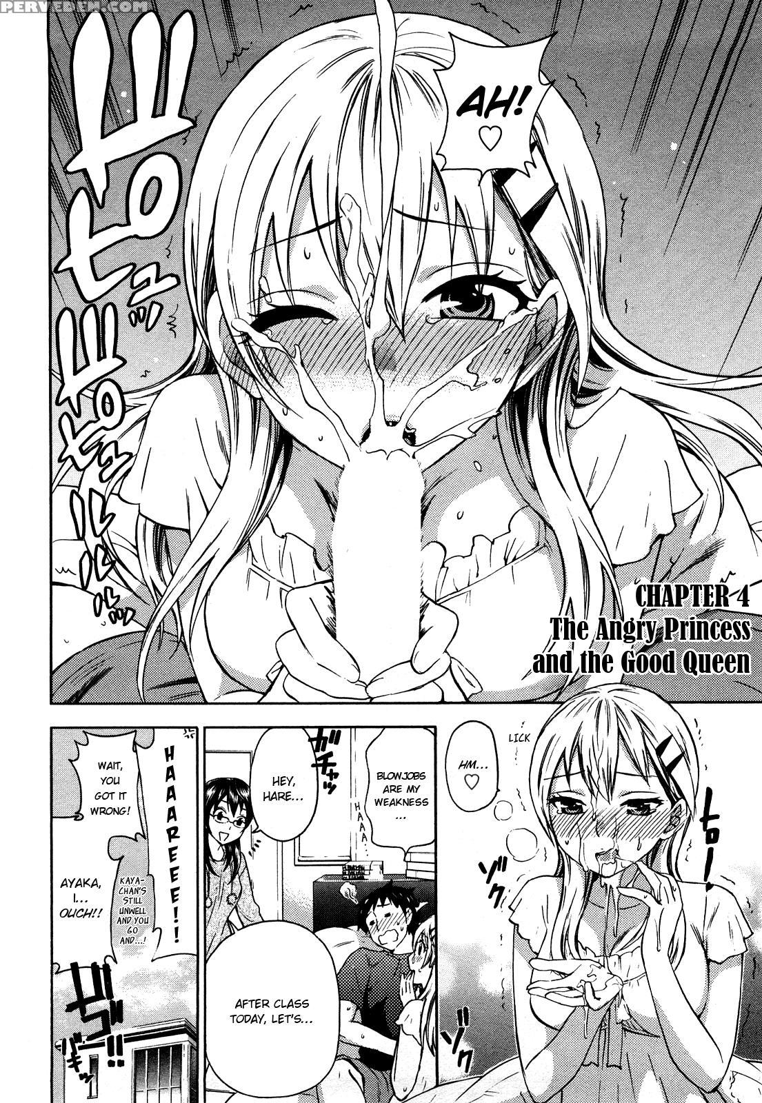 [kuon Michiyoshi] Zettai Harem Vol. 1 [english] 1