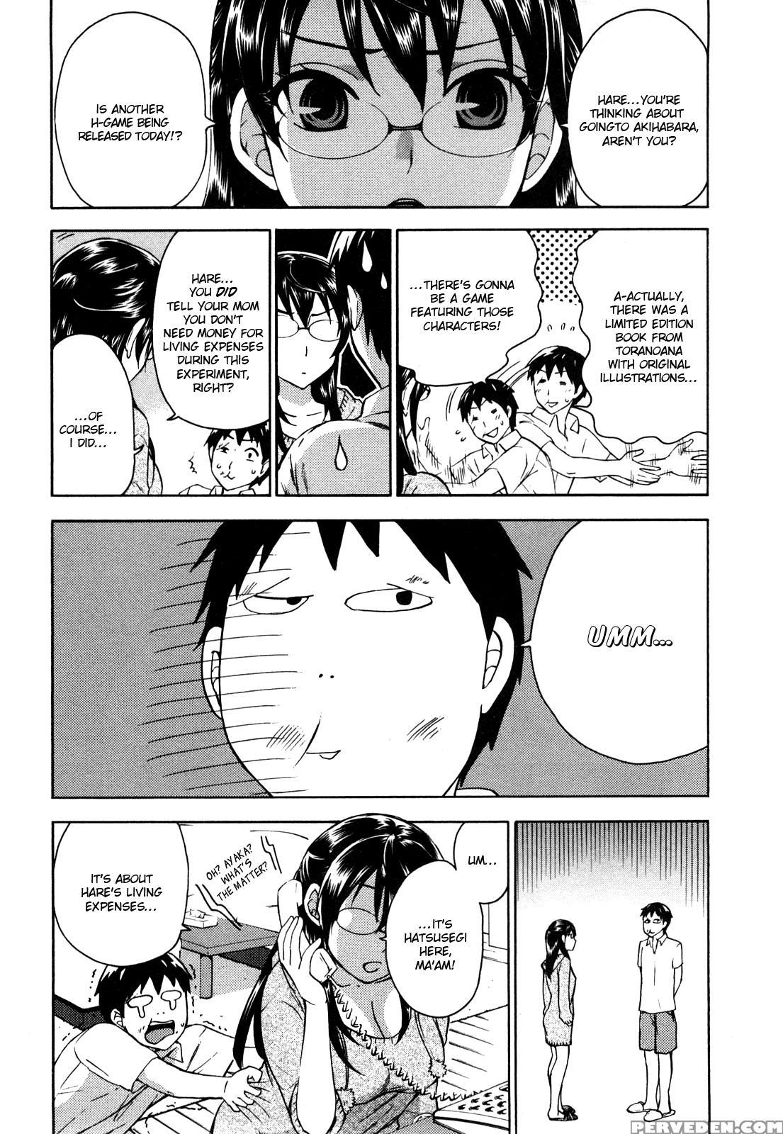 [kuon Michiyoshi] Zettai Harem Vol. 1 [english] 1