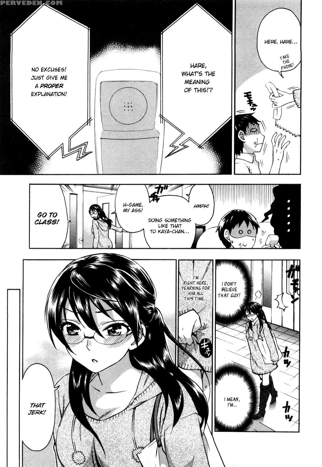 [kuon Michiyoshi] Zettai Harem Vol. 1 [english] 1