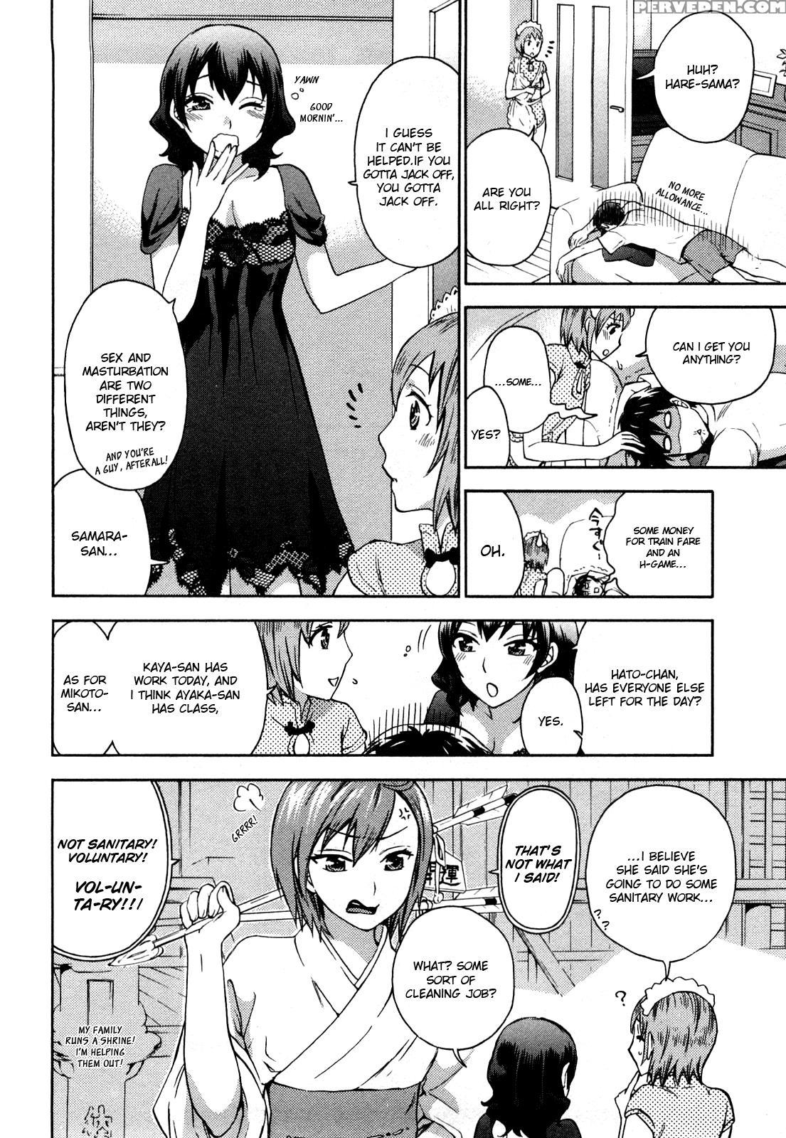 [kuon Michiyoshi] Zettai Harem Vol. 1 [english] 1