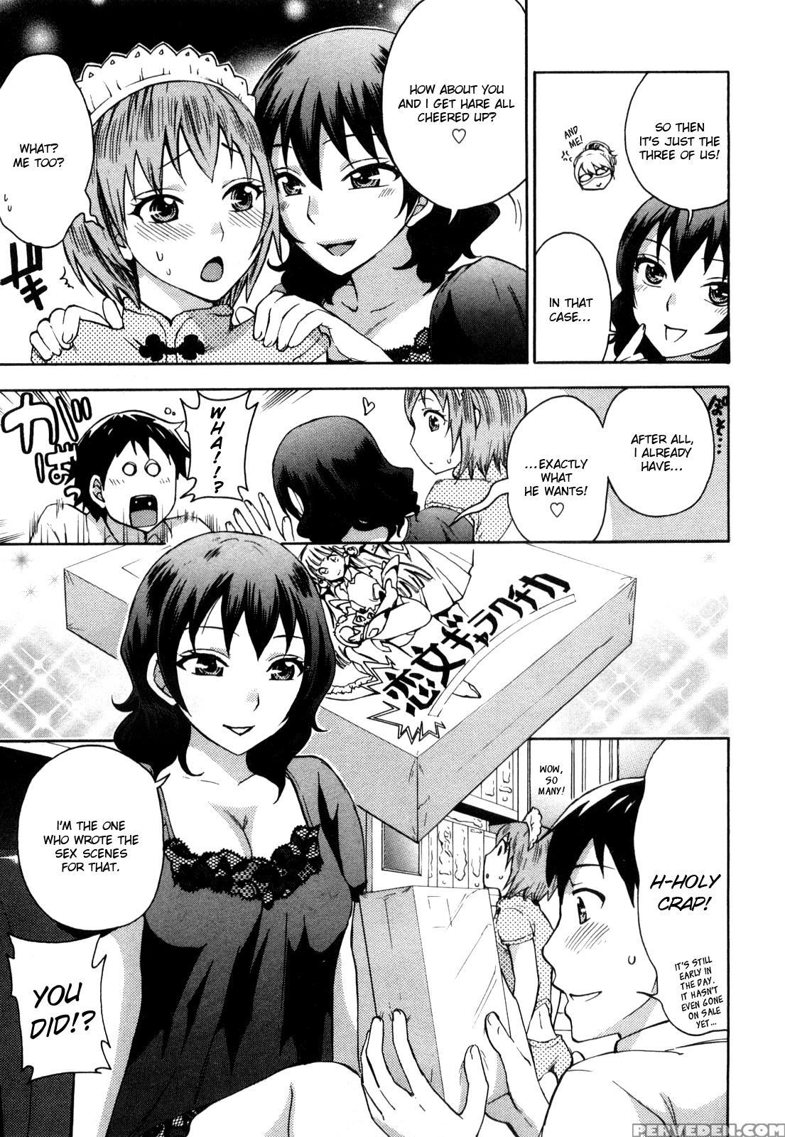 [kuon Michiyoshi] Zettai Harem Vol. 1 [english] 1