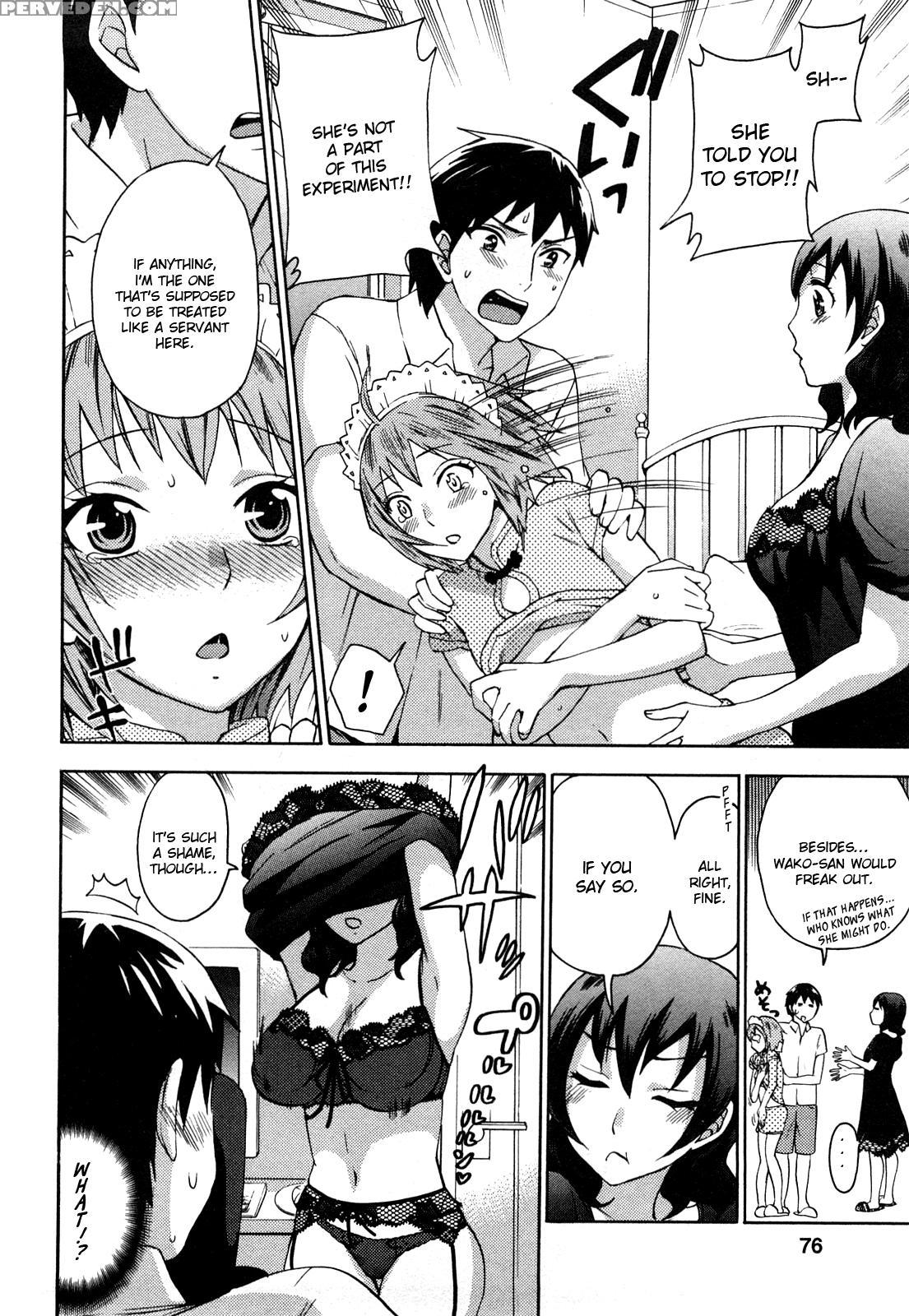 [kuon Michiyoshi] Zettai Harem Vol. 1 [english] 1