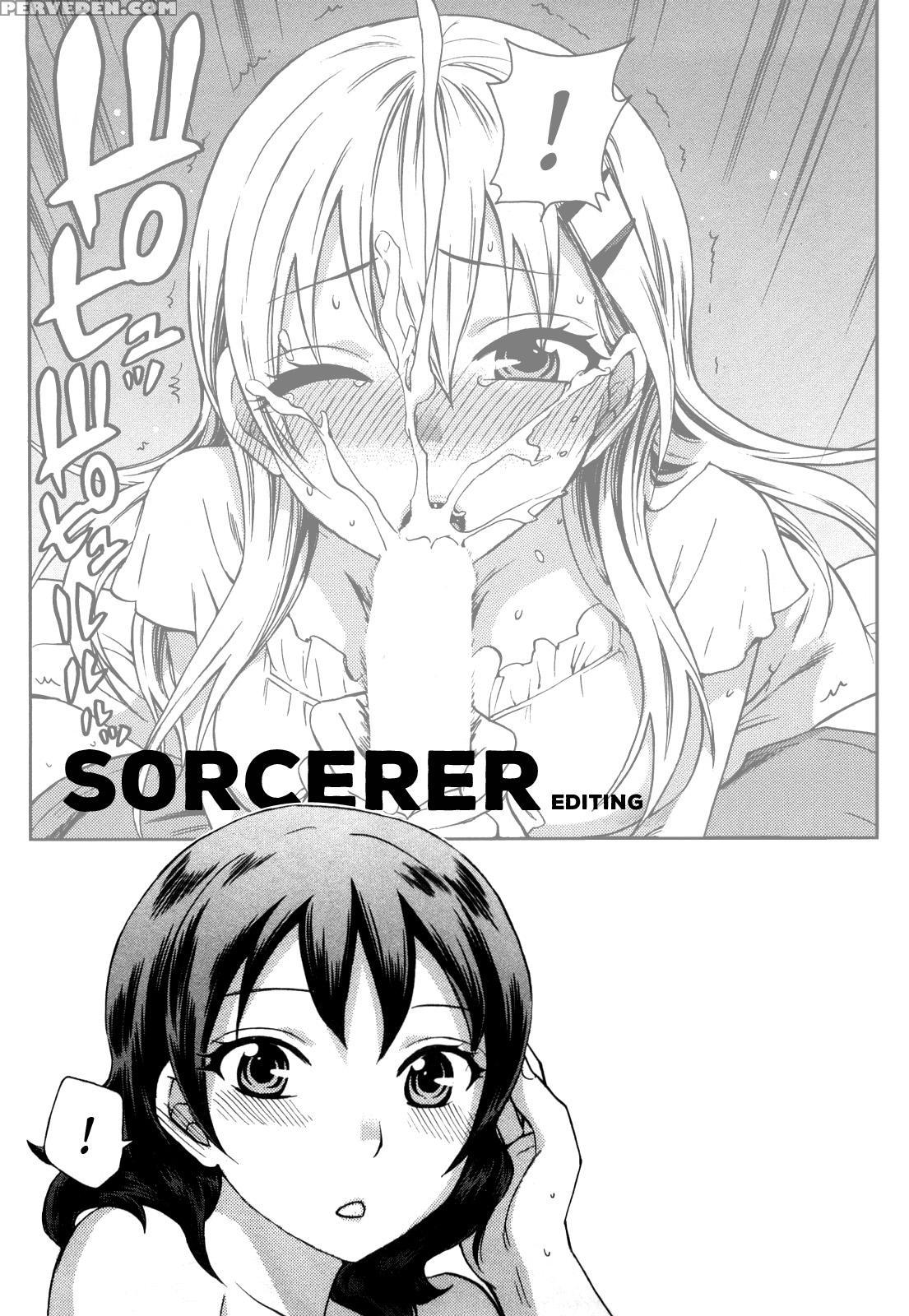 [kuon Michiyoshi] Zettai Harem Vol. 1 [english] 1