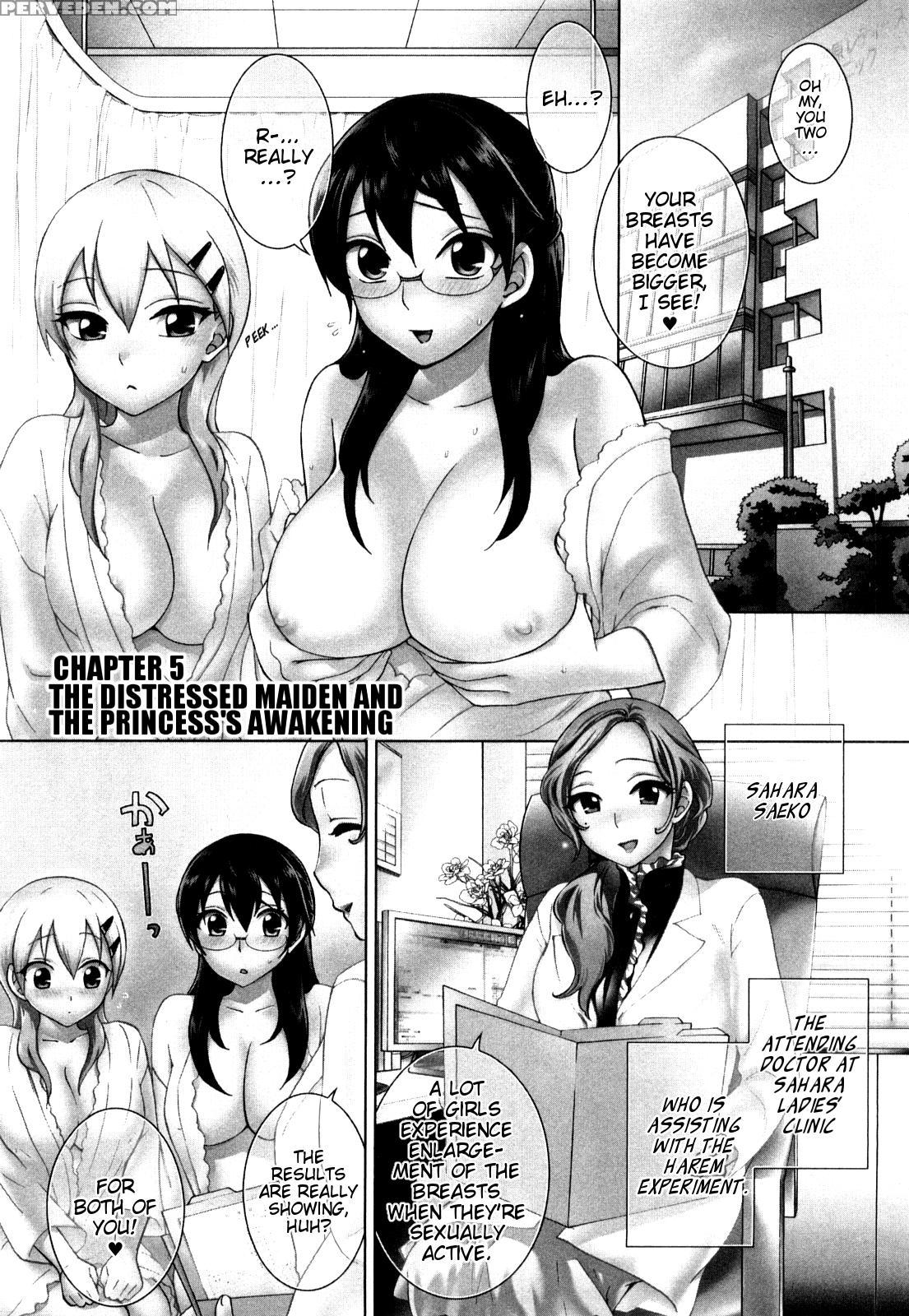 [kuon Michiyoshi] Zettai Harem Vol. 1 [english] 1