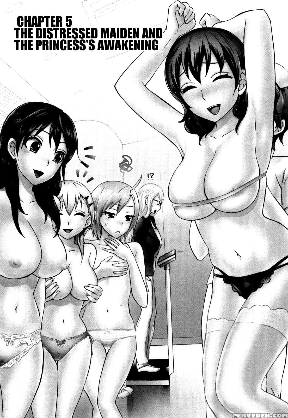 [kuon Michiyoshi] Zettai Harem Vol. 1 [english] 1