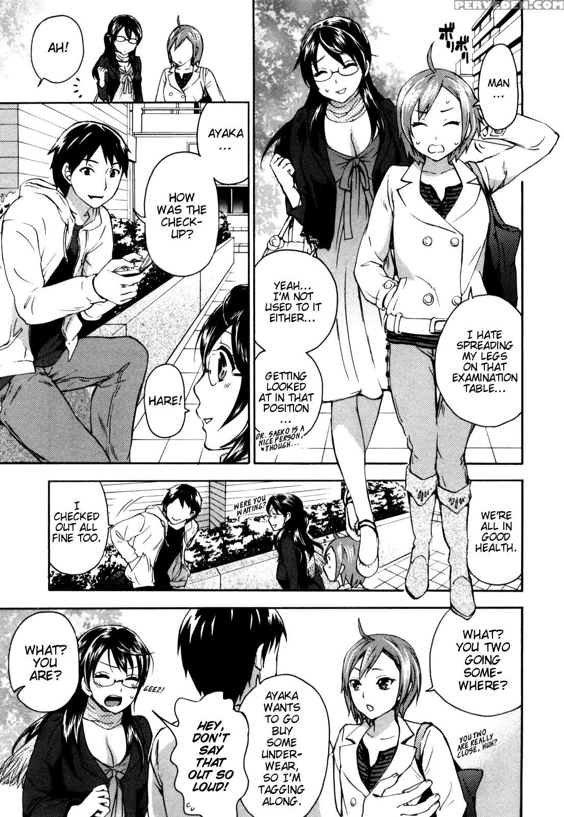 [kuon Michiyoshi] Zettai Harem Vol. 1 [english] 1