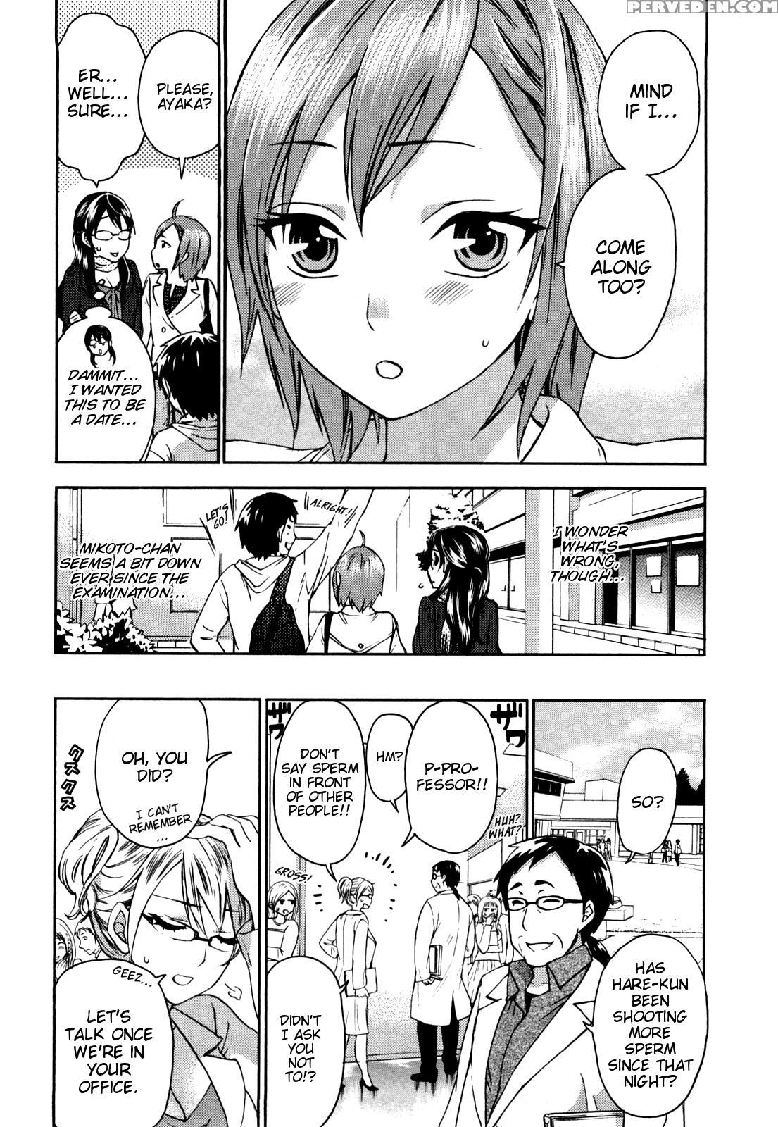 [kuon Michiyoshi] Zettai Harem Vol. 1 [english] 1